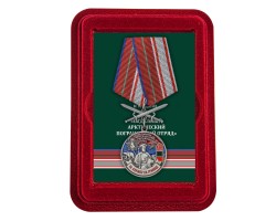 Наградная медаль 