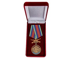 Нагрудная медаль 