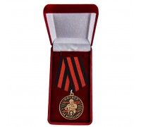 Нагрудная медаль ЧВК Вагнер 