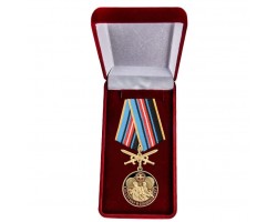 Нагрудная медаль ГРУ 