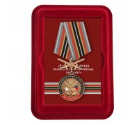 Нагрудная медаль РВиА 