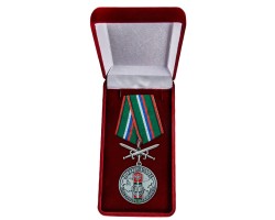 Нагрудная медаль Ветеран Пограничных войск