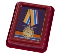 Нагрудная медаль Z V 