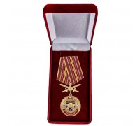 Нагрудная медаль За службу в 17-м ОСН 