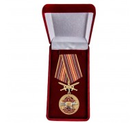 Нагрудная медаль За службу в 27-м ОСН 