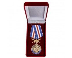 Нагрудная медаль 