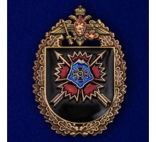Нагрудный знак 
