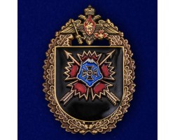 Нагрудный знак 