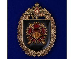 Нагрудный знак 