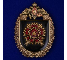 Нагрудный знак 