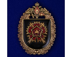 Нагрудный знак 