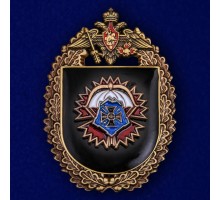 Нагрудный знак 