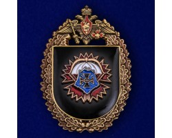 Нагрудный знак 