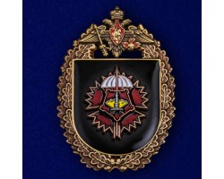 Нагрудный знак 