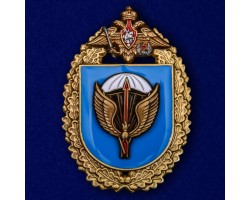 Нагрудный знак 