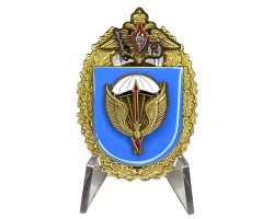 Нагрудный знак 