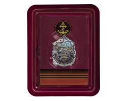 Нагрудный знак 