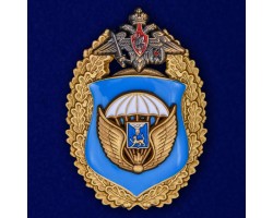 Нагрудный знак 