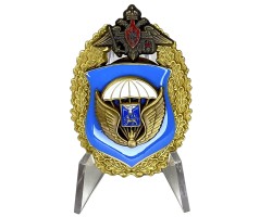 Нагрудный знак 