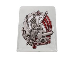 Нагрудный знак 