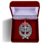 Нагрудный знак Красного командира - морского лётчика