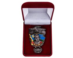 Нагрудный знак 