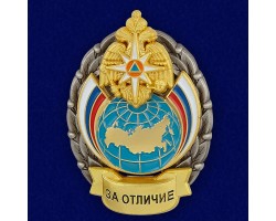 Знак 