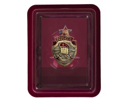 Нагрудный знак 