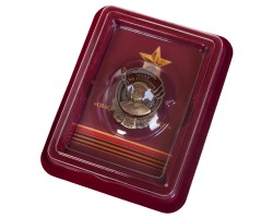 Нагрудный знак со Сталиным 