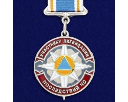 Знак 