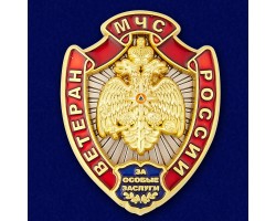 Знак 