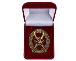 Нагрудный знак 