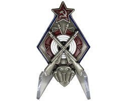 Нагрудный знак 