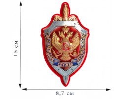 Наклейка на авто 