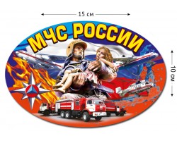 Наклейка на авто МЧС России