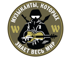 Наклейка на машину 