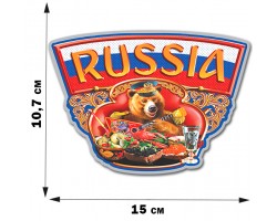 Наклейка с русским медведем Russia (10,7x15 см)