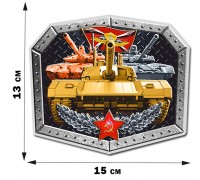 Наклейка танкиста (13x15 см)