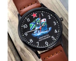 Наручные командирские часы 