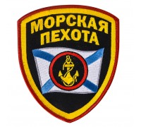 Нашивка Морской пехоты России
