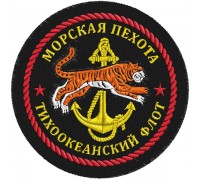 Нашивка пехоты «Тихоокеанский флот»