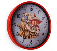 Настенные часы к Дню Победы «Дети войны»