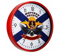 Настенные часы с символикой Морской пехоты