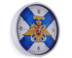 Настенные часы «ВМФ»