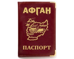 Обложка на паспорт  