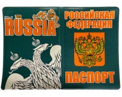 Обложка на паспорт RUSSIA «Двуглавый орёл»