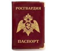 Обложка на паспорт с тиснением гербовой эмблемы Росгвардии