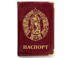 Обложка на паспорт с тиснением  