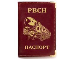 Обложка на паспорт с тиснением  