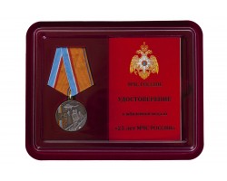 Общественная медаль 